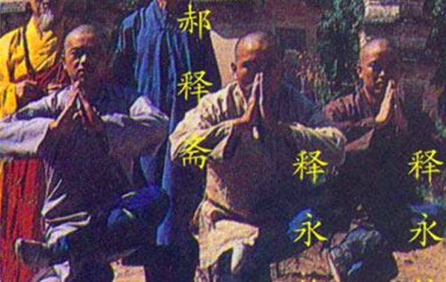 郝释斋是释永信的师父,对于徒弟被人误解的事,他不愿再沉默,挺身而出