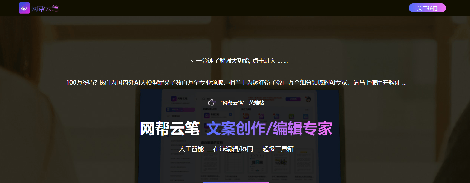 头条创作服务平台下载什么软件(头条创作服务平台下载什么软件好)