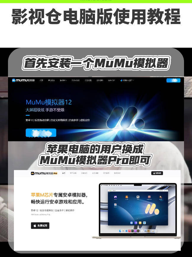 影视仓不支持磁力链了吗=影视仓不支持磁力链了吗是真的吗