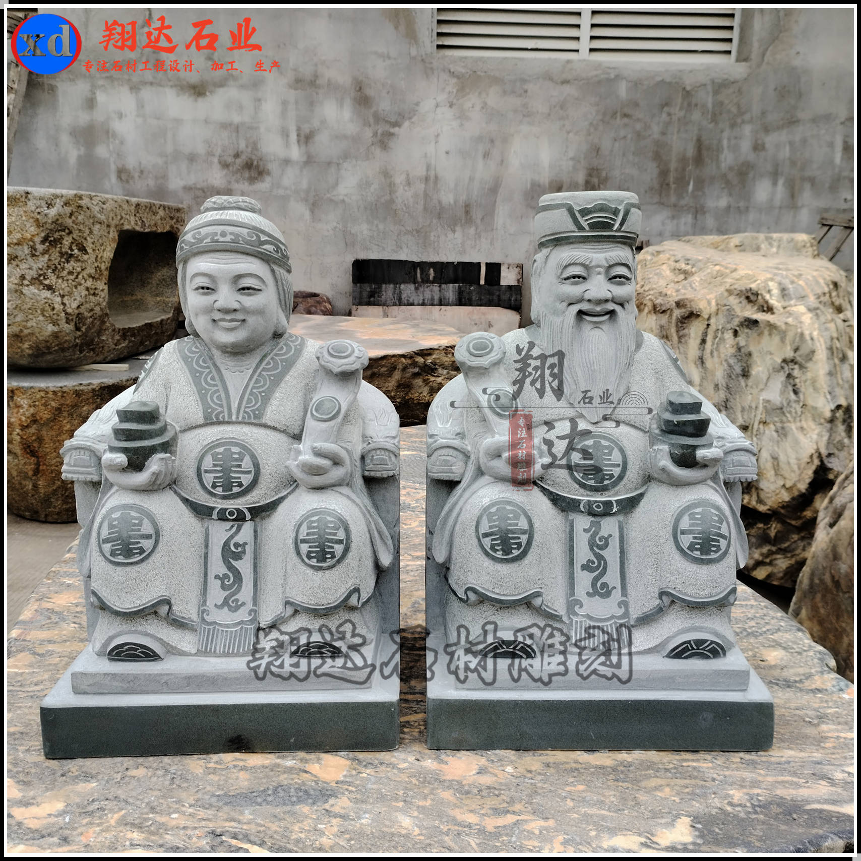 青石土地公石像：乡村的守护神_搜狐网