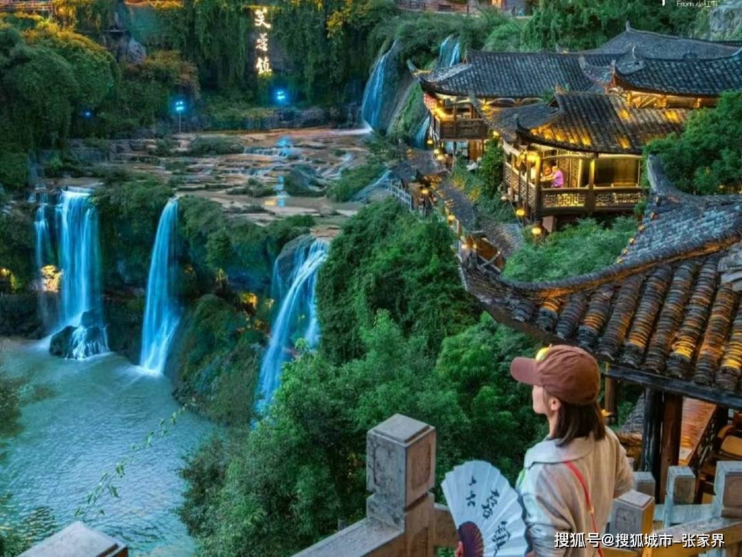 张家界旅游必去景点攻略收费标准，旅游必看攻略！_阿洁_文化_黄石寨