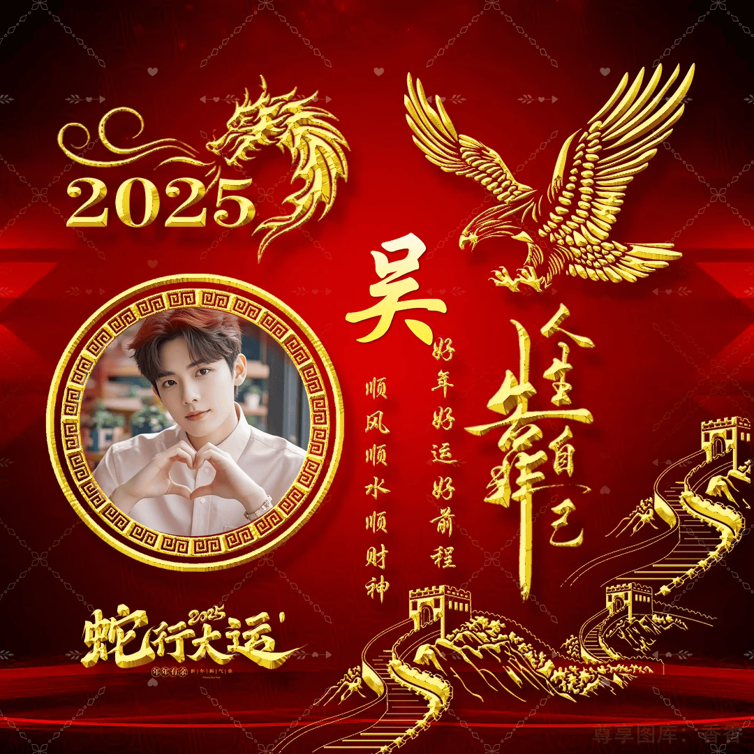 男人励志图片头像霸气真人(男人励志图片2021新图片)