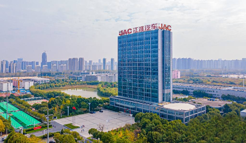 又一国有汽车集团高管被查_杨文江_安徽省_江淮