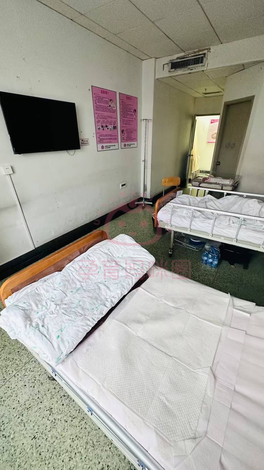 包含北京妇产医院门诊陪诊挂号服务住院期间探视、事务代办，事事周全的词条