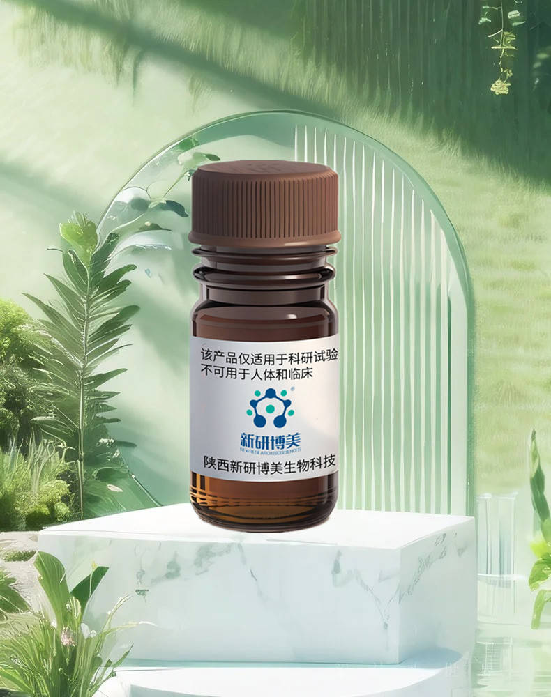 AF488-HSA，人血清白蛋白-AF488是一种荧光标记的人血清白蛋白_Fluor_Alexa_Serum