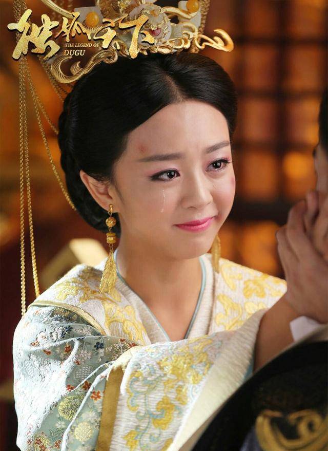 宇文护的真实历史老婆