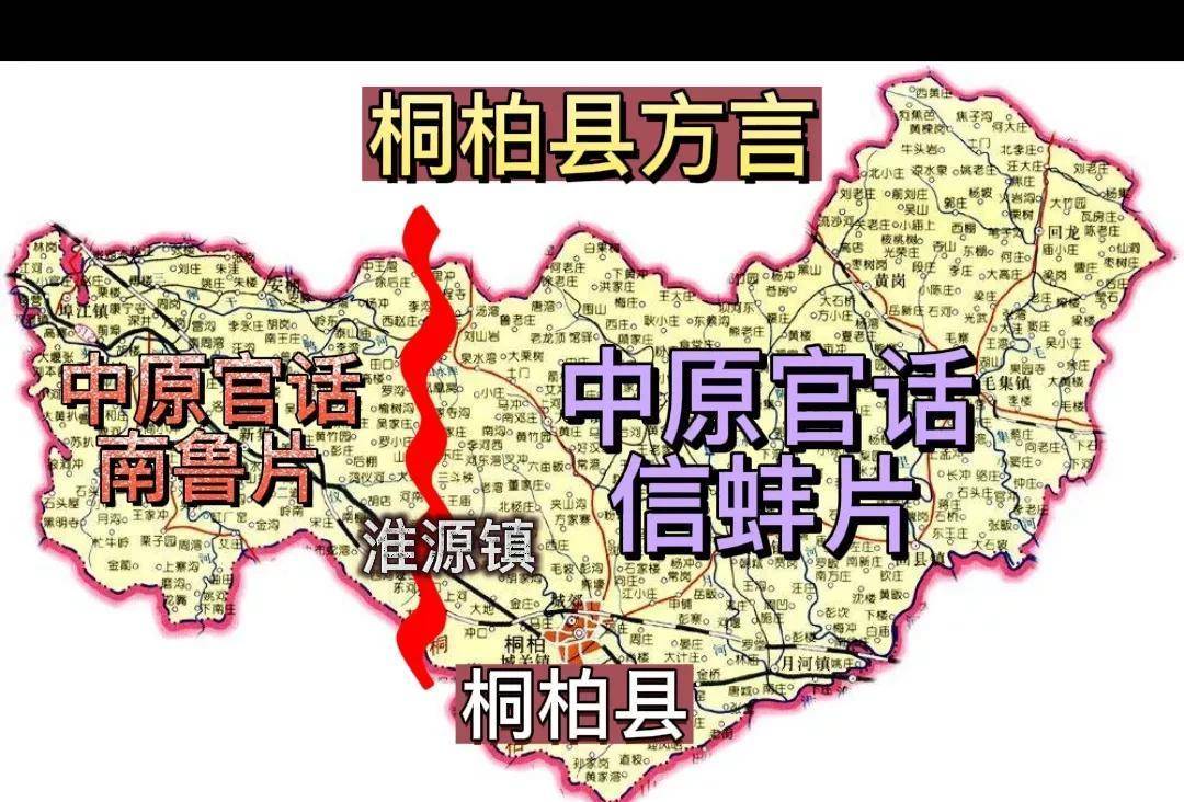 桐柏县各乡镇地图图片