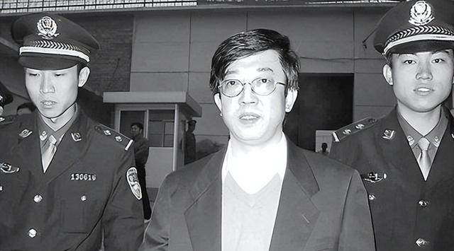 李真案里的老首长到底是谁