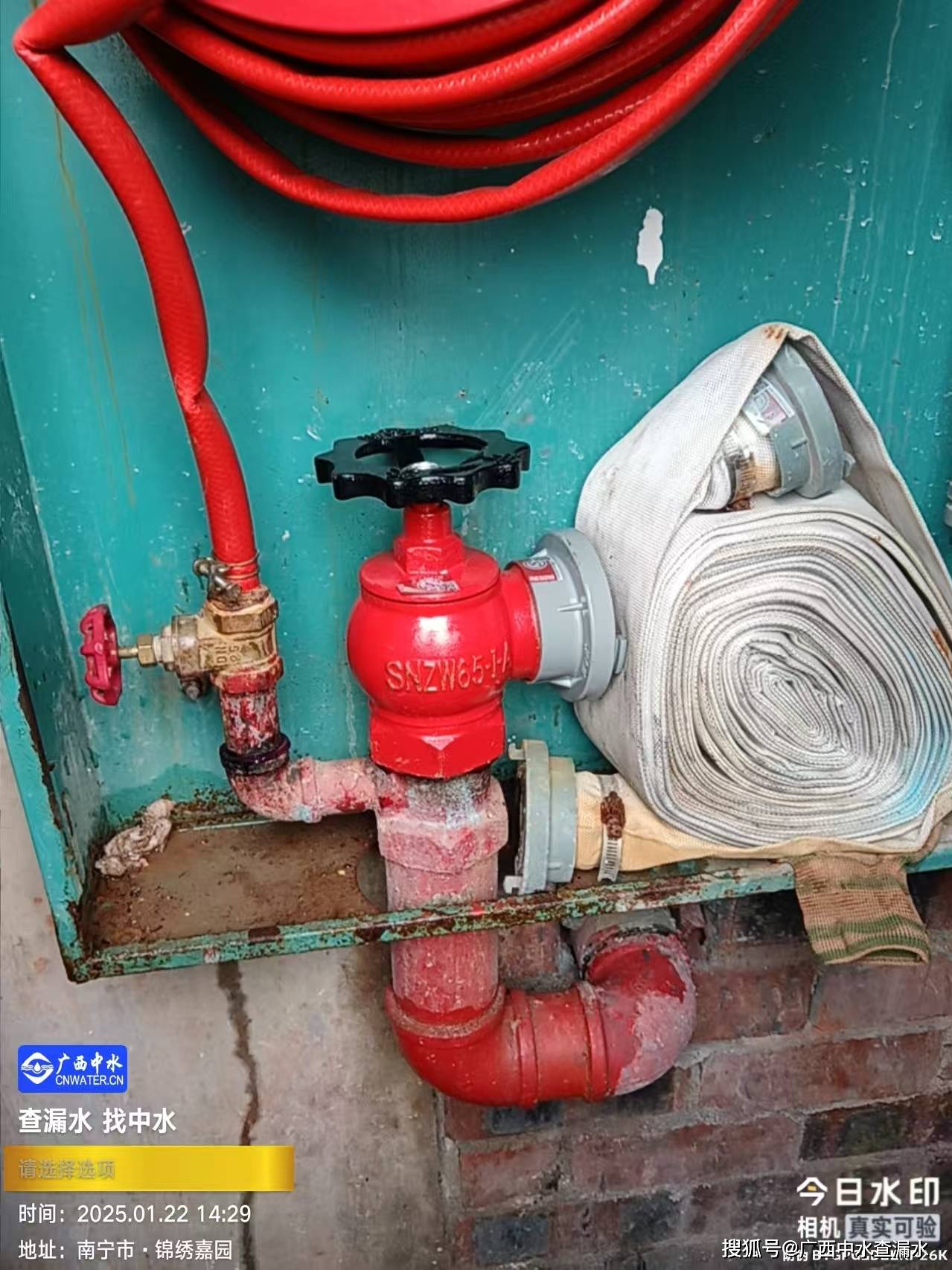 锦绣嘉园的居民们在欣喜之余,纷纷参与到消防知识的学习中,提升自我