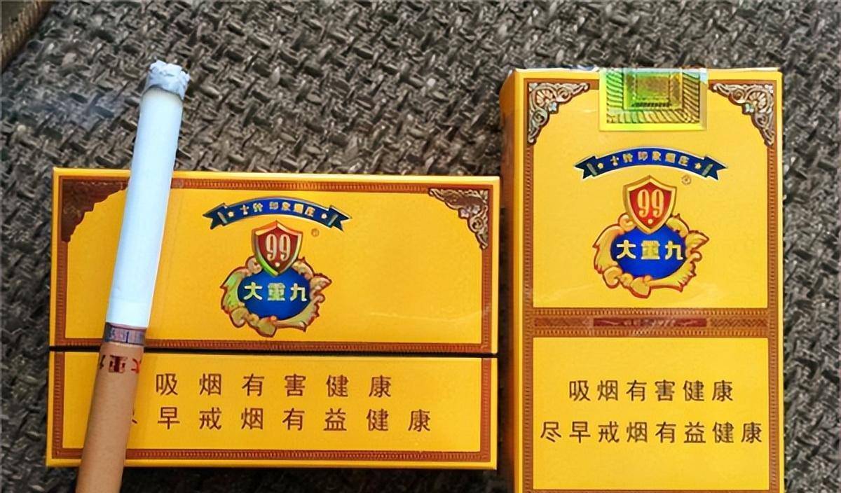 漳州云霄县假烟图片