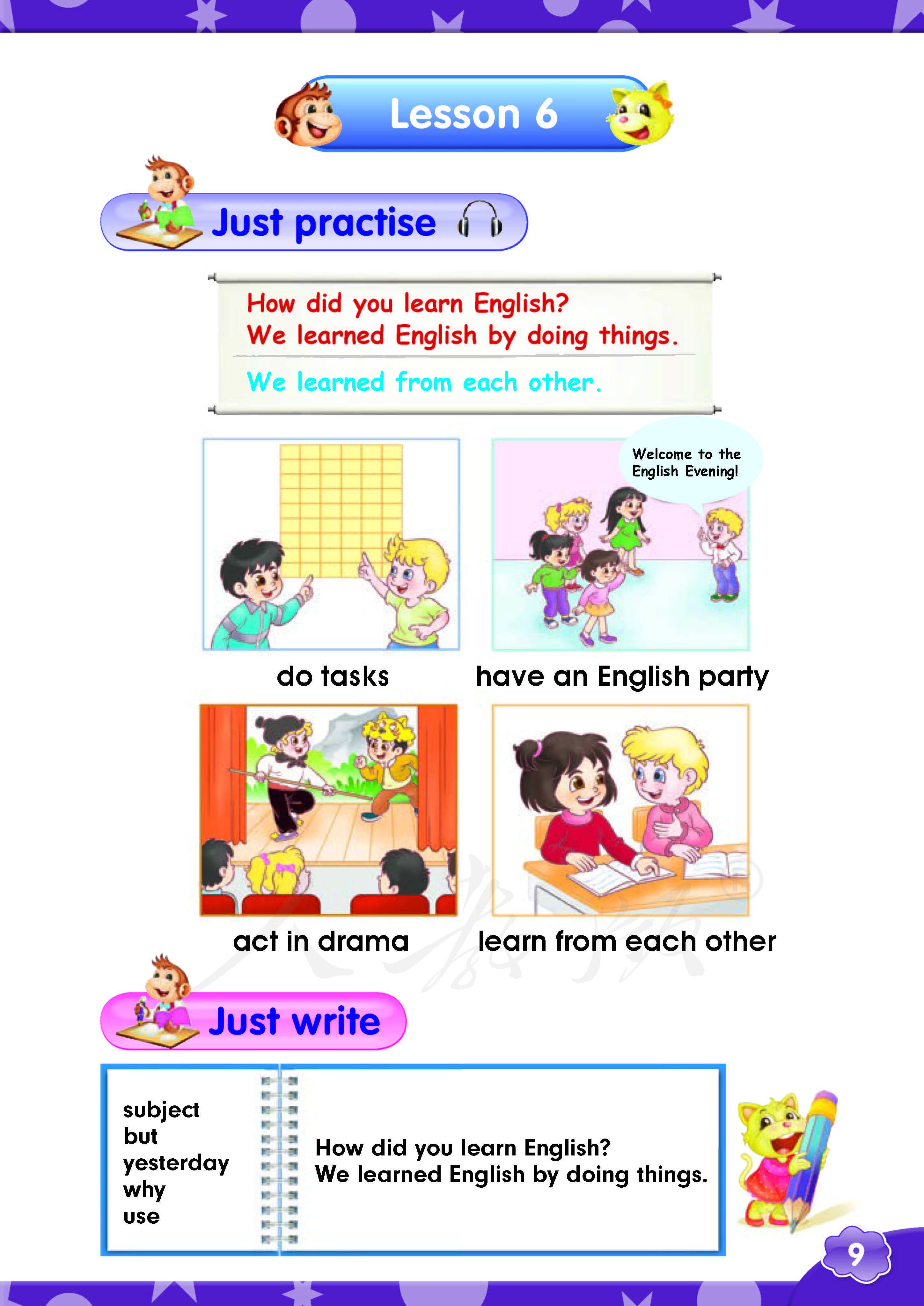 六年级下册英语书图片(六年级下册英语书图片青色) 第2张 六年级下册英语书图片(六年级下册英语书图片青色) 第2张