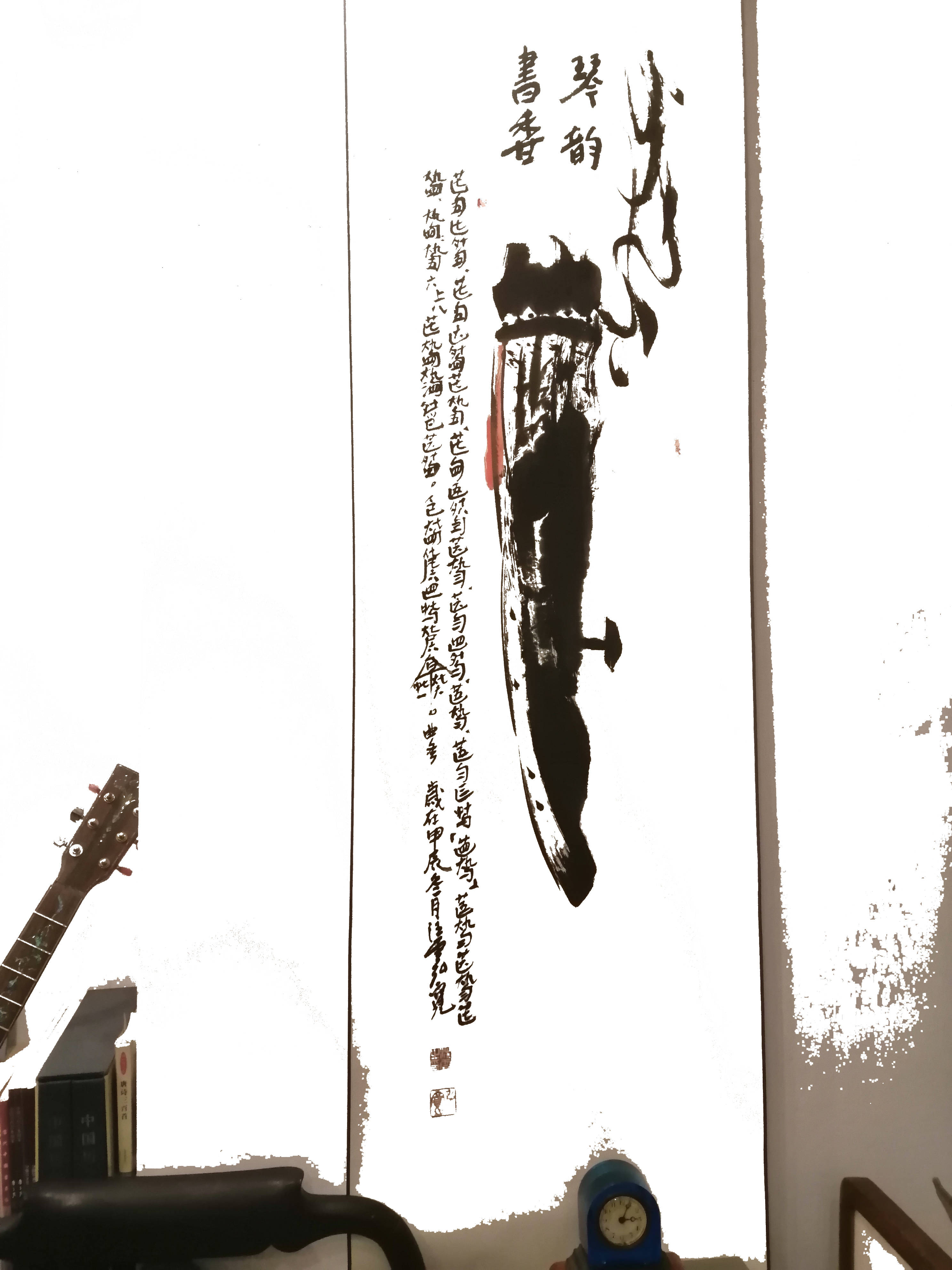 汪沄-古琴中国画作品欣赏