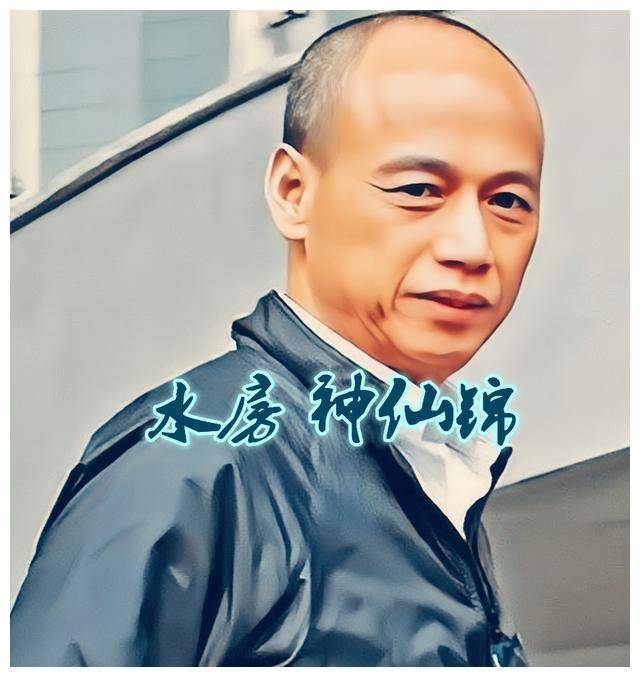 和安乐社团精神领袖"神仙锦,巅峰时日入数十万,晚年开鸡煲店