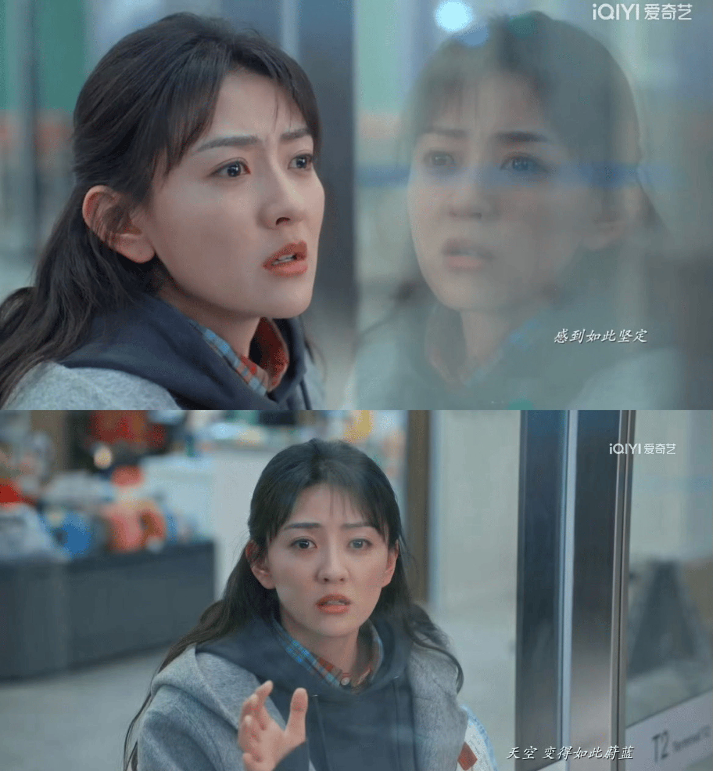 家人们谁懂啊,梁洁在《白色橄榄树》里把宋冉演活了!