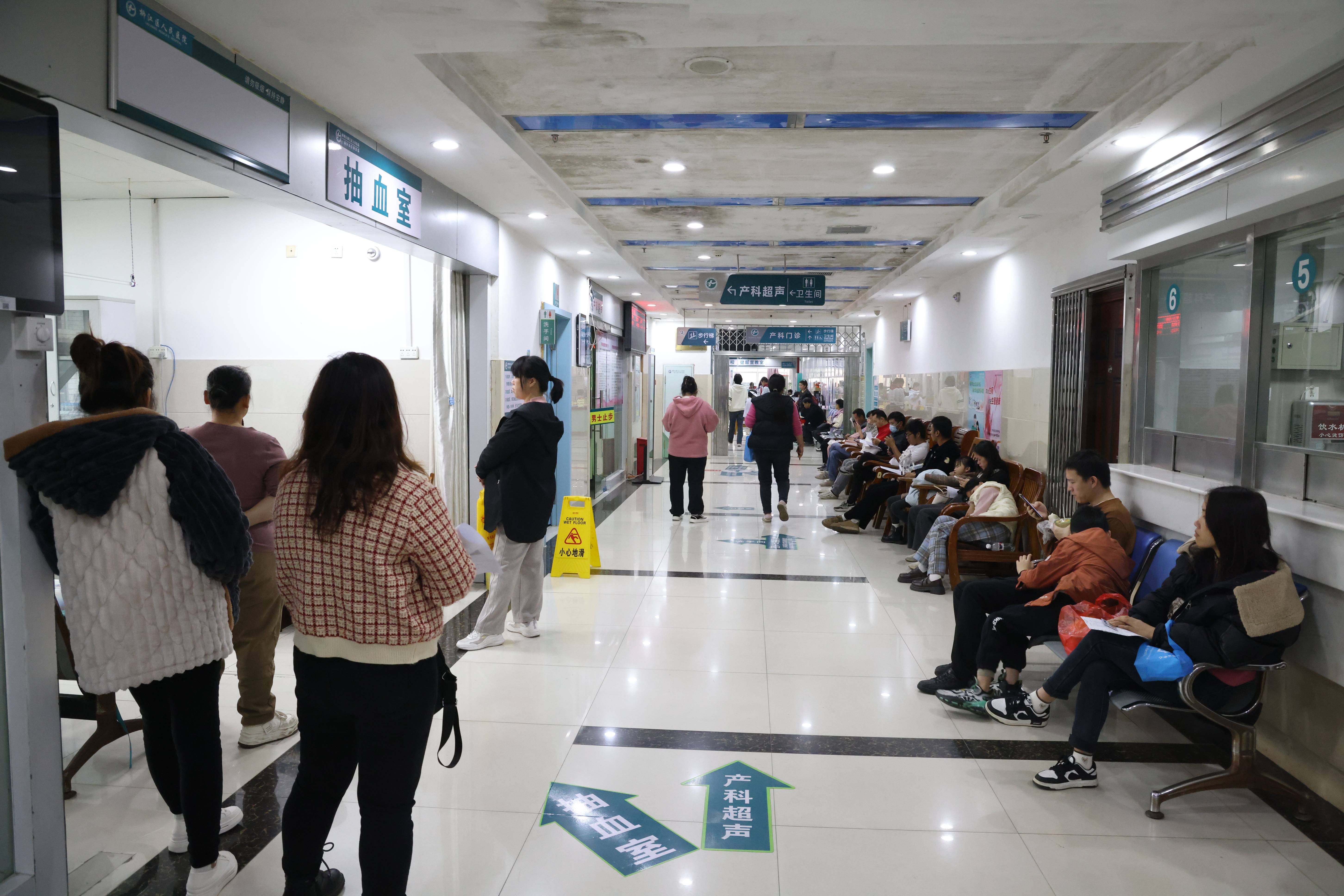 北大人民医院、房山区专家跑腿预约挂号，提供一站式服务的简单介绍