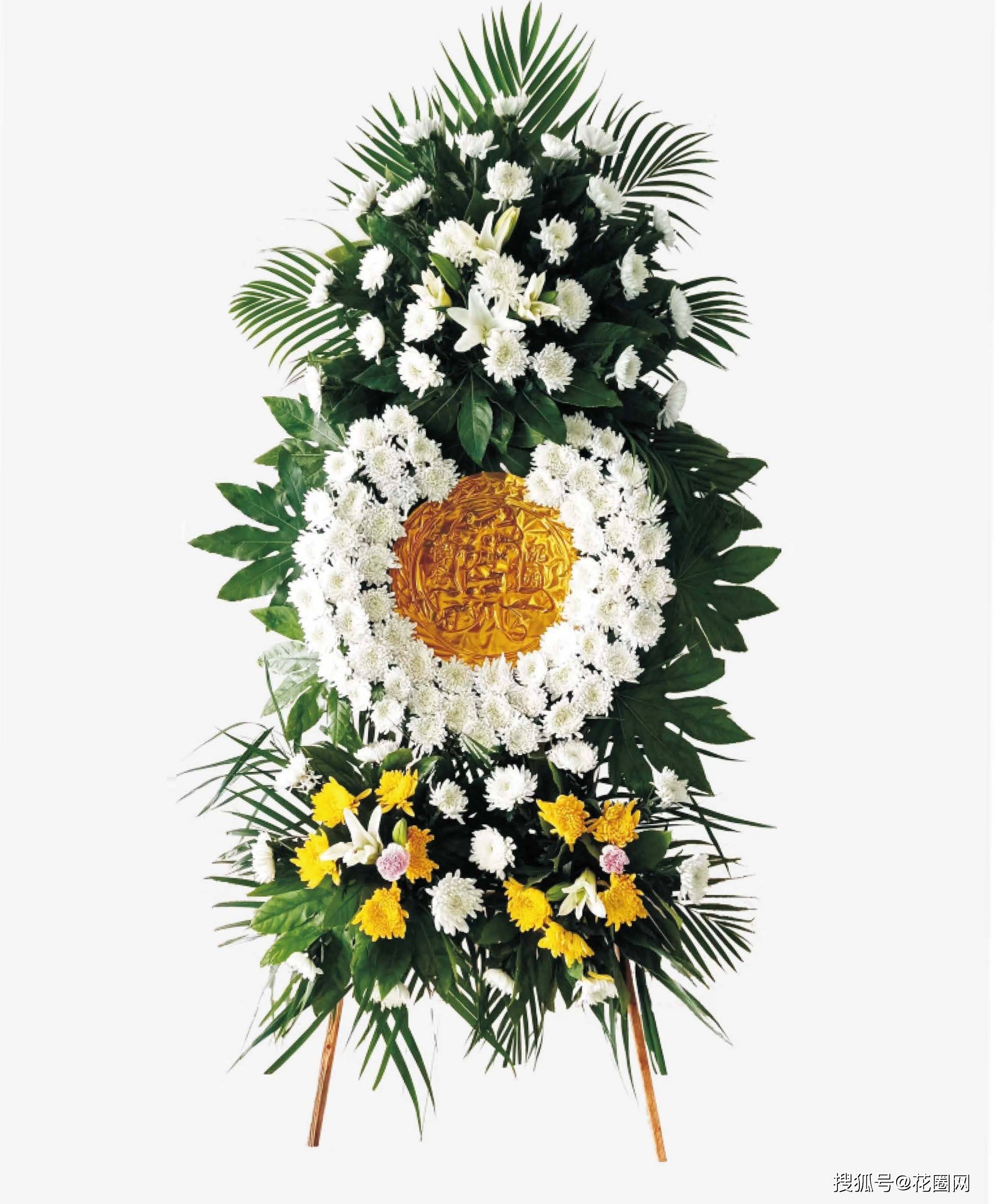 永康市殡仪馆花圈的摆放位置和顺序