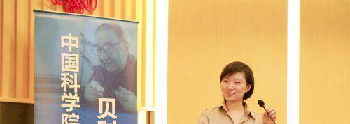 "神童"庄小威:15岁考上中科大,出国留学加入美籍,现在如何了