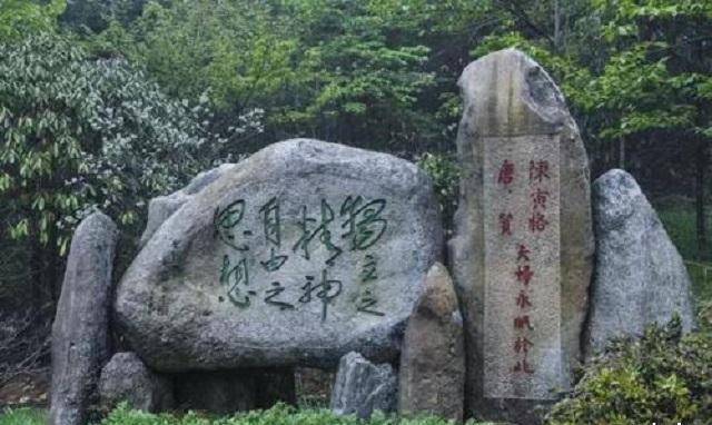 原创            国学大师陈寅恪，“恪”字怎么读？有人读“que”，有人读“ke”