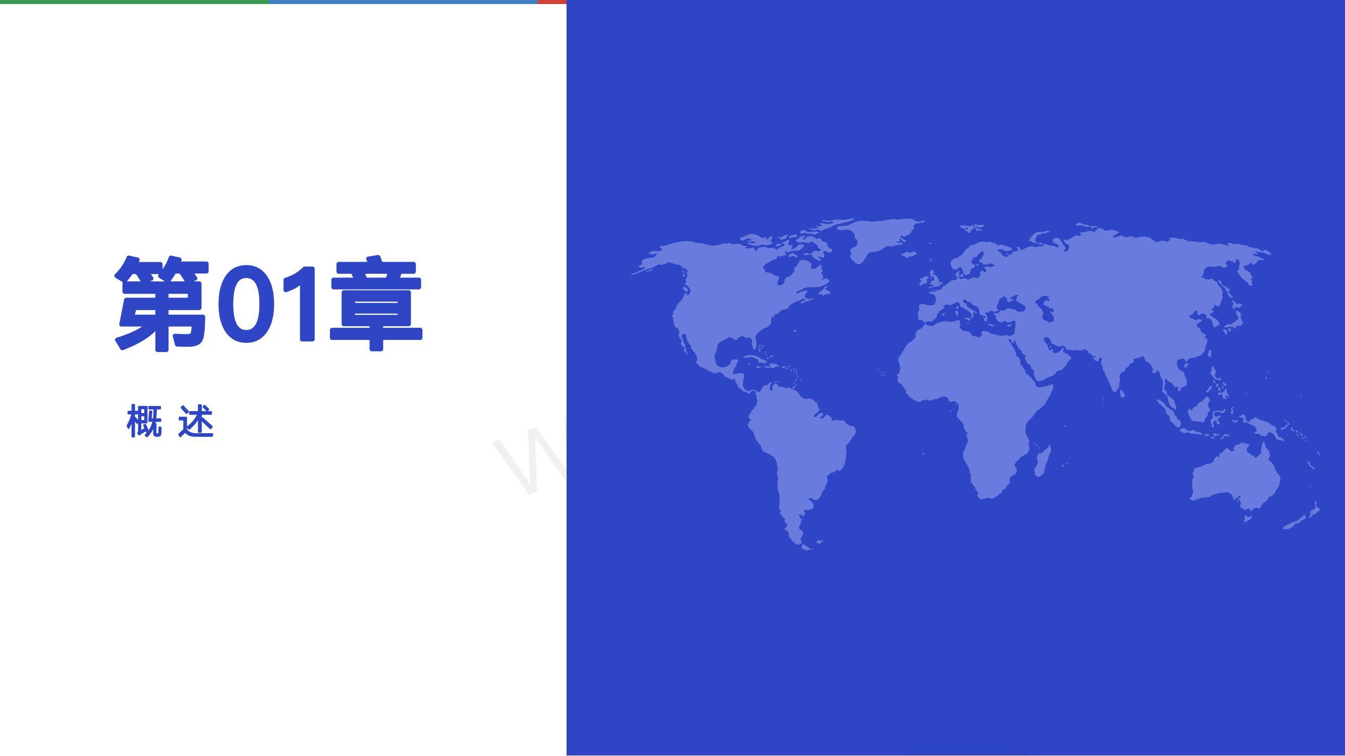 维卓：2024年泰国消费电子行业分析报告，未来几年呈现下滑趋势-报告智库