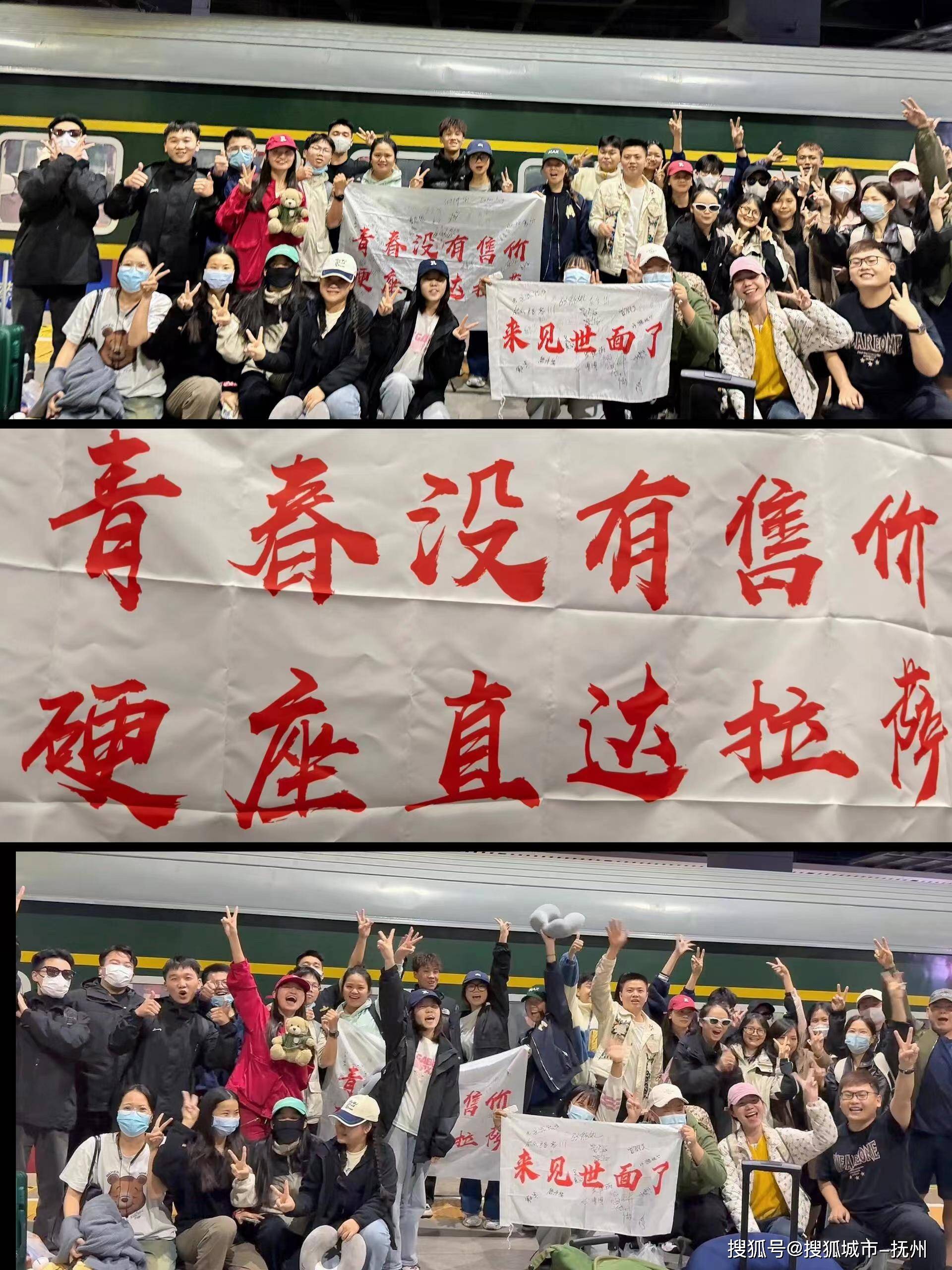 西藏7日游：超值参团方案与旅游指南 西藏7日游：跟着德吉导游的完美之旅