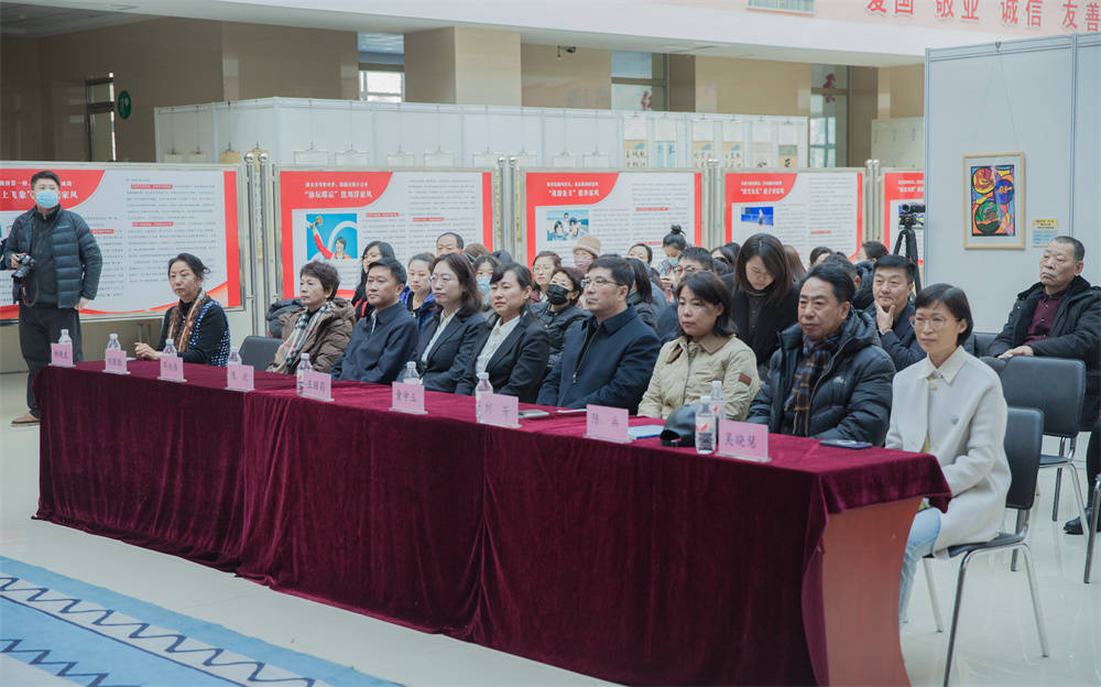 传承冰城冠军家风，共筑家庭文明基石——市妇联举办《冰城家风 冠军垂范》新书发布会