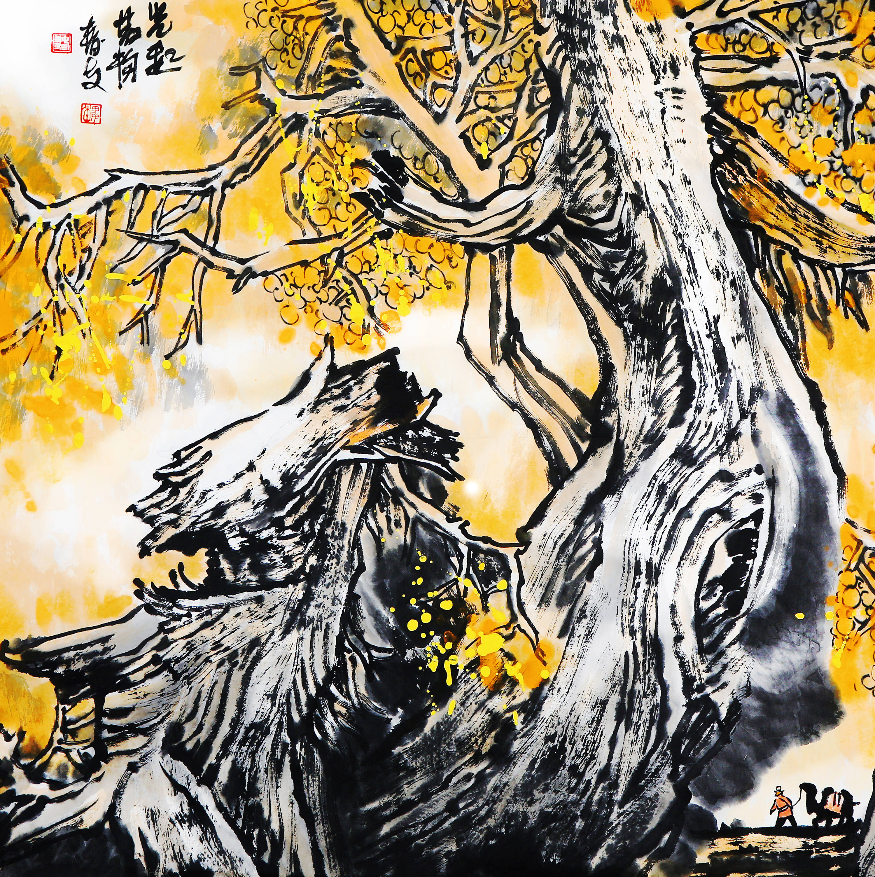 画家魏春友,国画《大漠魂》胡杨系列作品欣赏