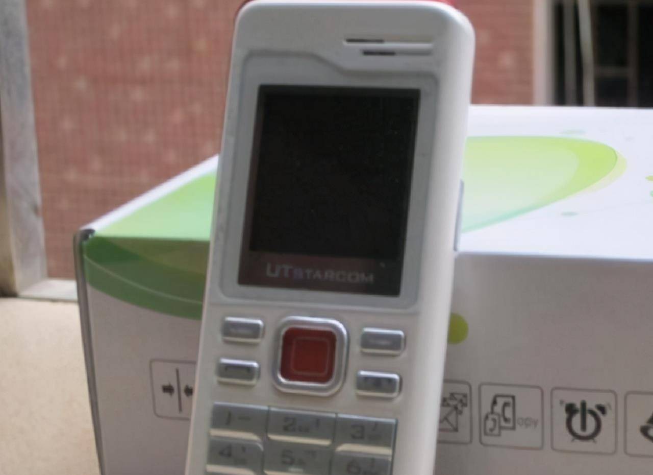 吴鹰_技术_小灵通