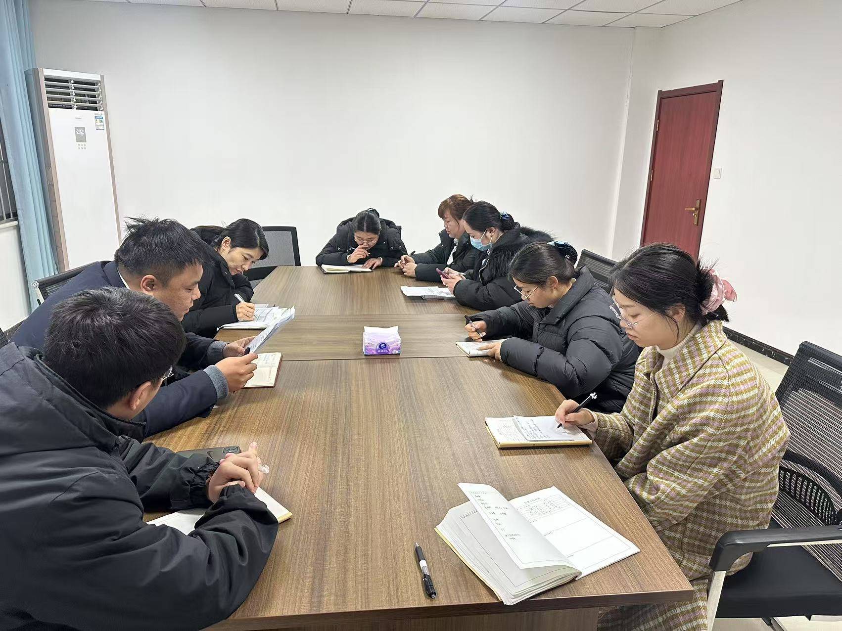 宁陵德商阳驿支行:召开2月份月度会议