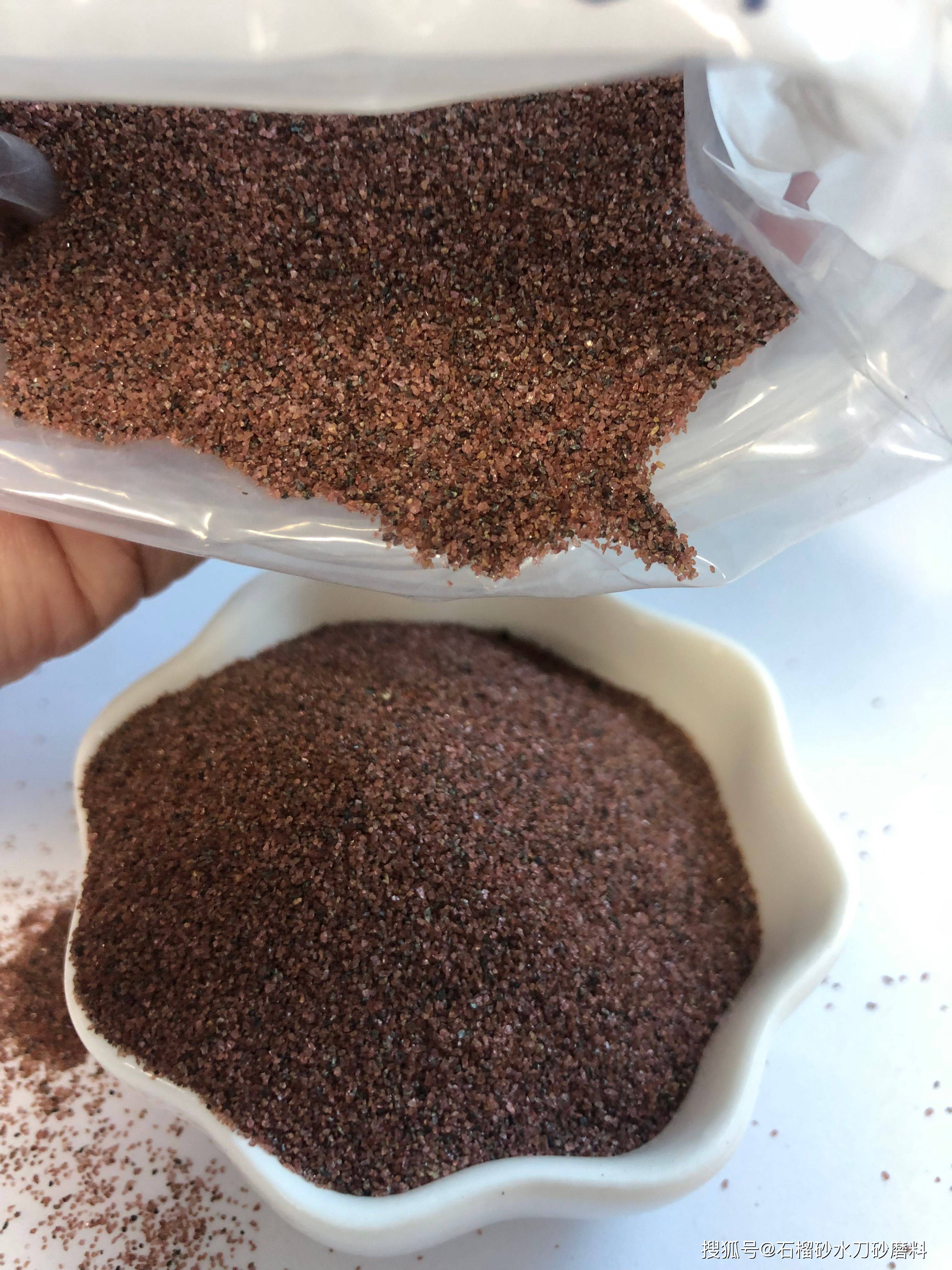 增强硬度的一味中药配方(增强硬度的一味中药配方仙灵脾的功能)