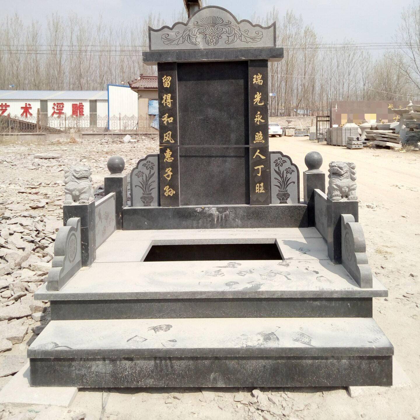 墓碑刻字用什么颜色