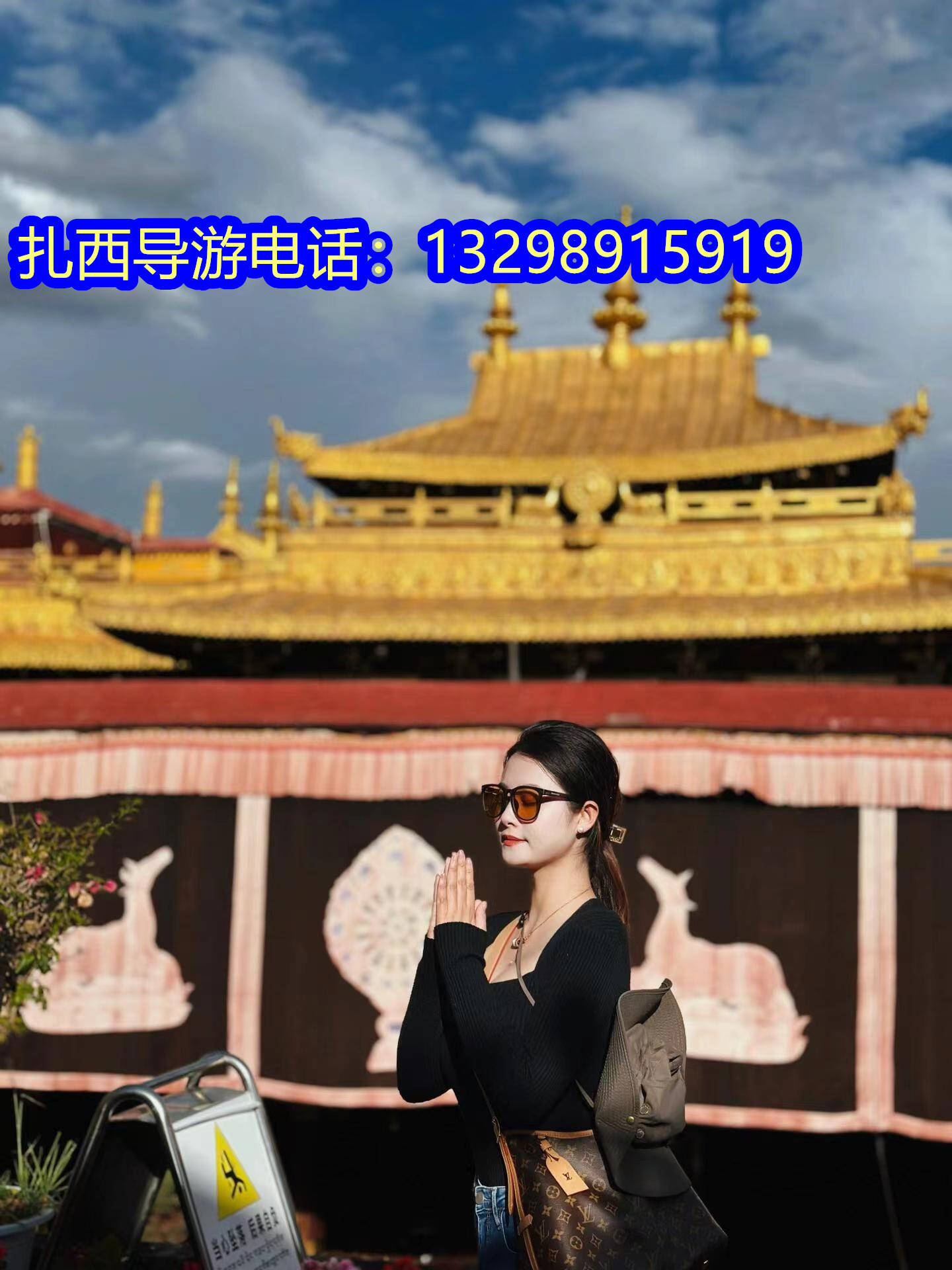 布达拉宫游玩穿衣攻略