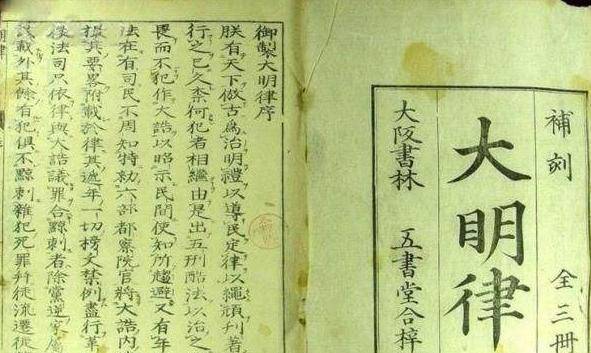 原创
            明朝冷知识层出不穷，说说十条更“冷”的冷知识