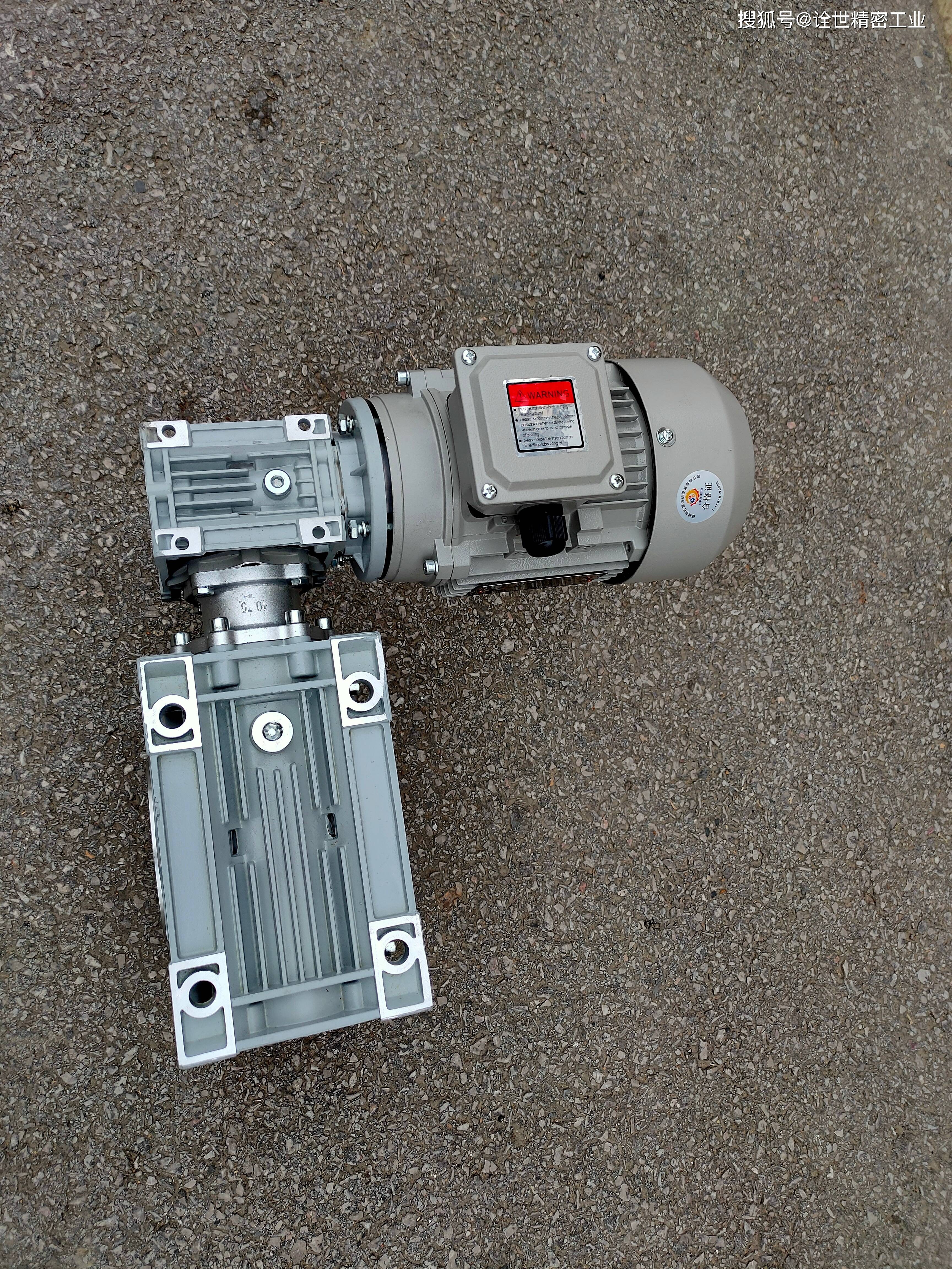 涡轮蜗杆减速机，蜗轮蜗杆减速机结构图