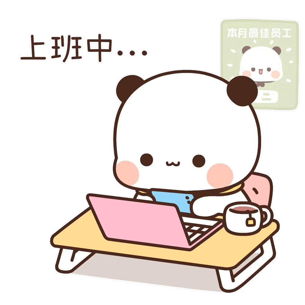 员工上班摸鱼怎么办?6招助你轻松管理员工!