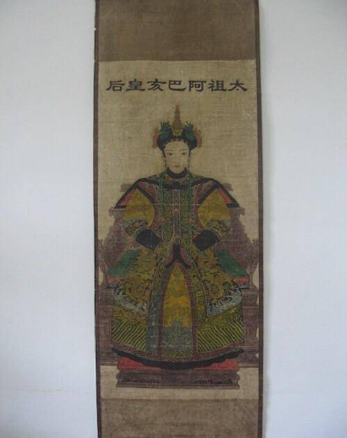 多尔衮的妻妾名单