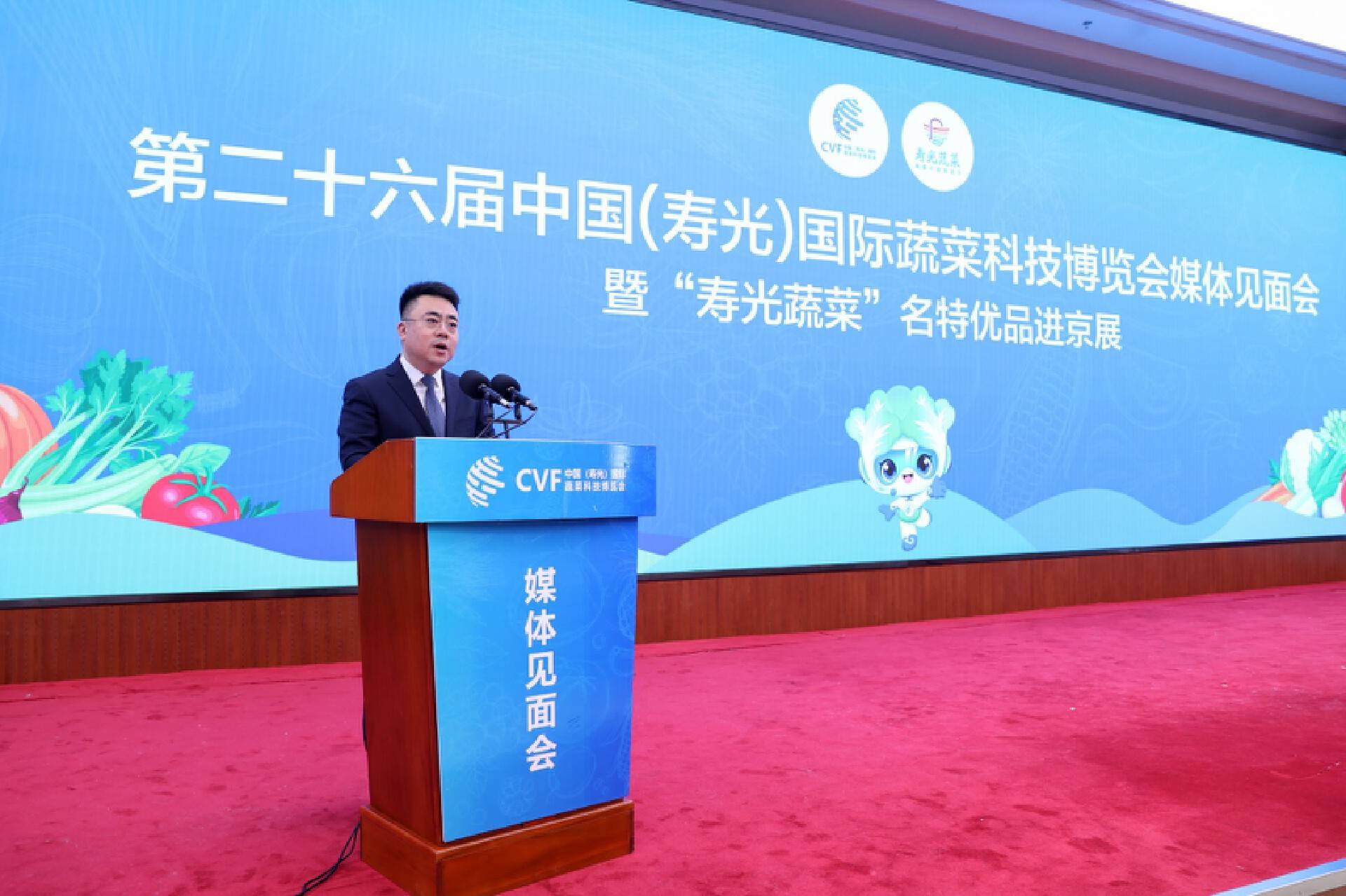 2025 寿光菜博会：绿色科技引领蔬菜产业新未来，寿光菜博会 2025：科技赋能，蔬菜产业再升级