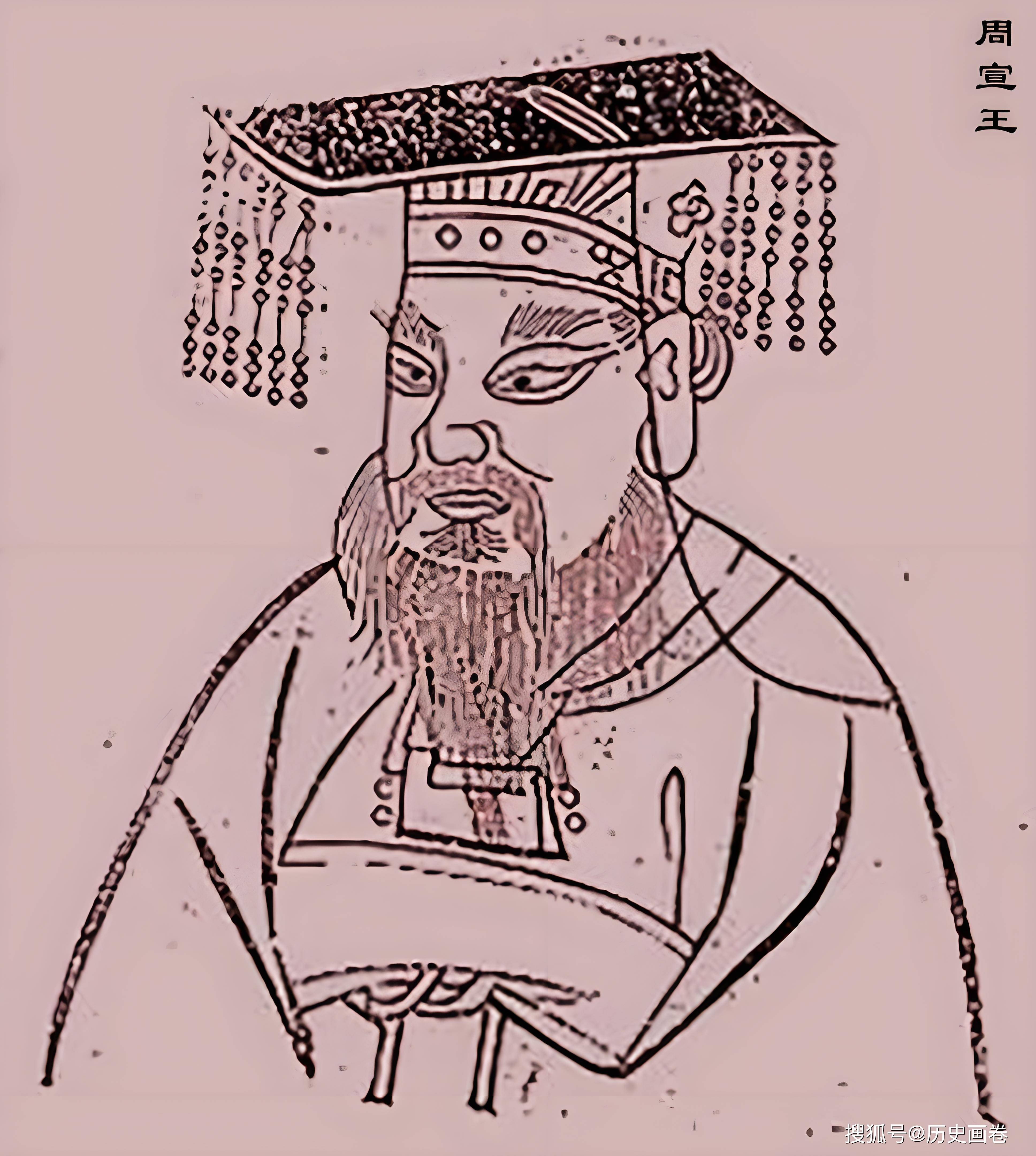 周宣王中兴存在致命隐患,对外战争耗尽国力,他如何自毁根基?