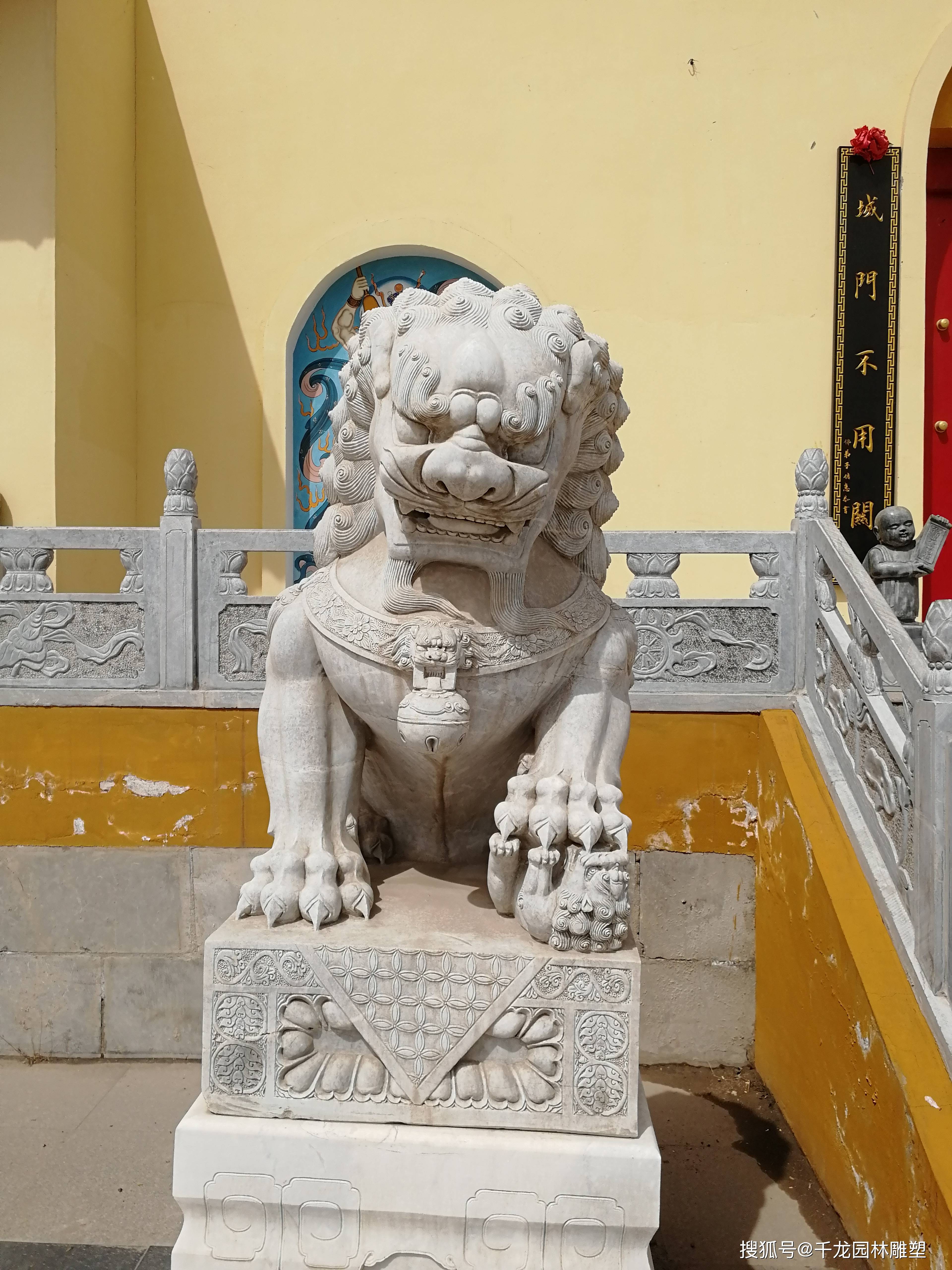 寺庙门口摆放石狮子有什么讲究