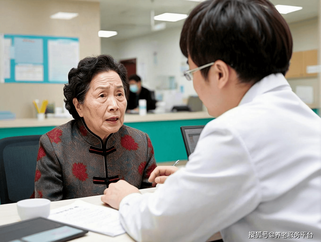 北医三院老年人看病代挂号医保报销全程指导，手续简便快捷的简单介绍
