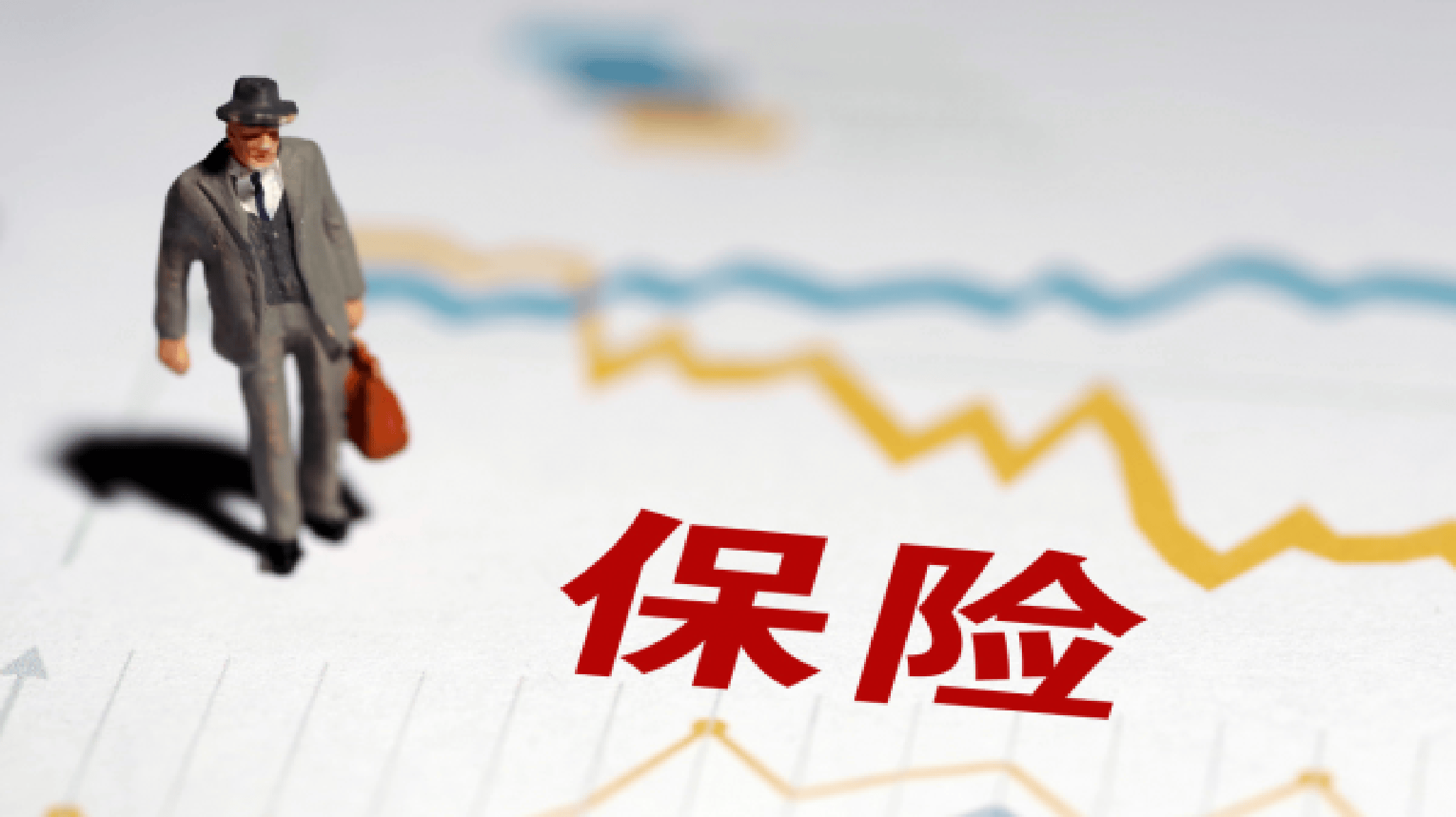 保险专属代理店：节税增收，开启行业新玩法，430万人流失后，保险独立代理人模式的探索与挑战