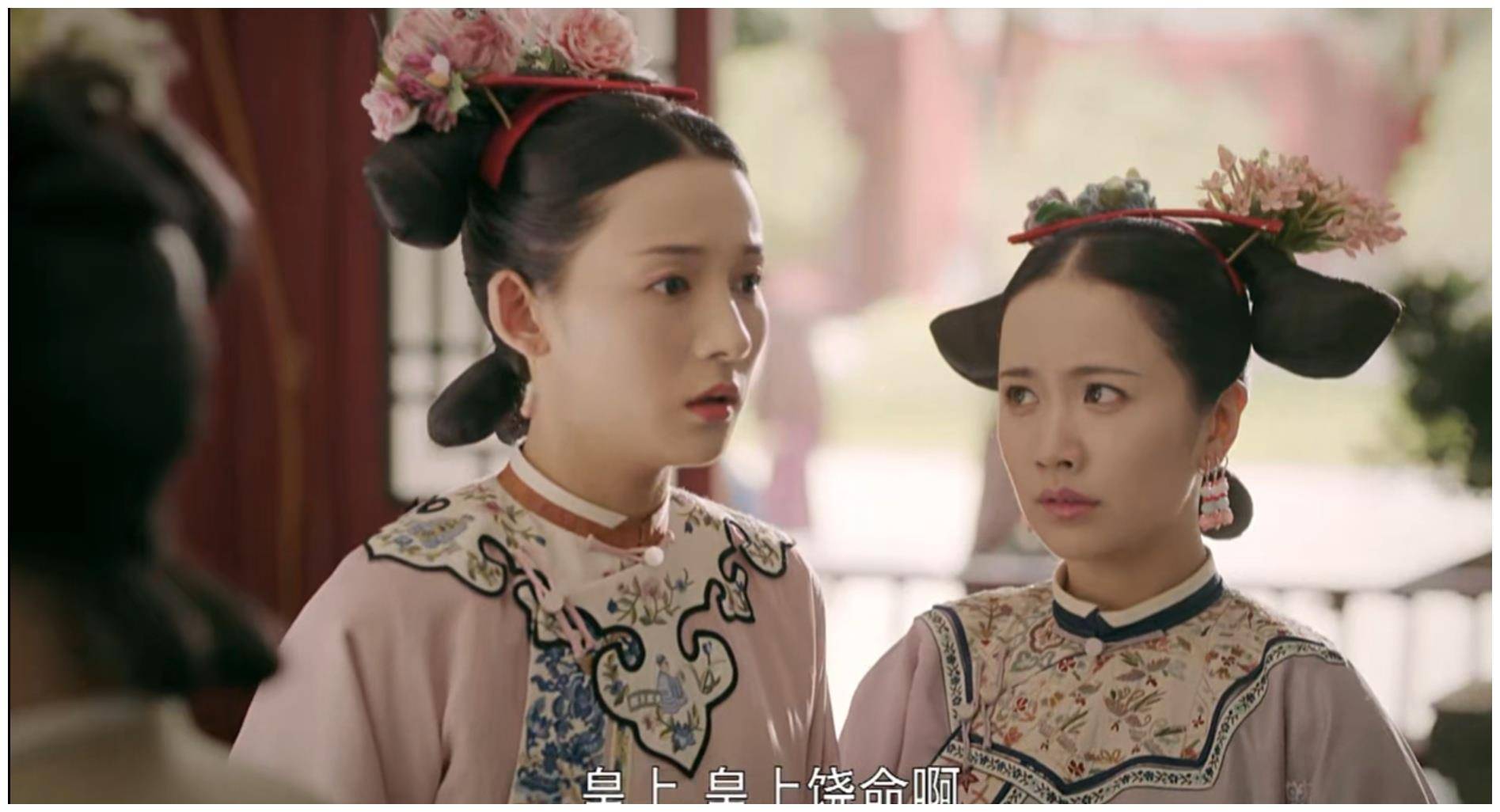 延禧攻略在哪个app可以看为什么在线