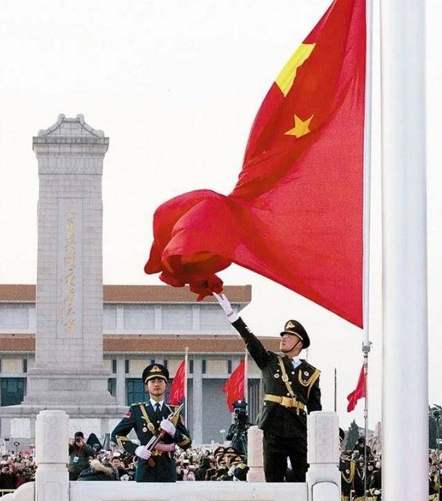 人皇旗图片