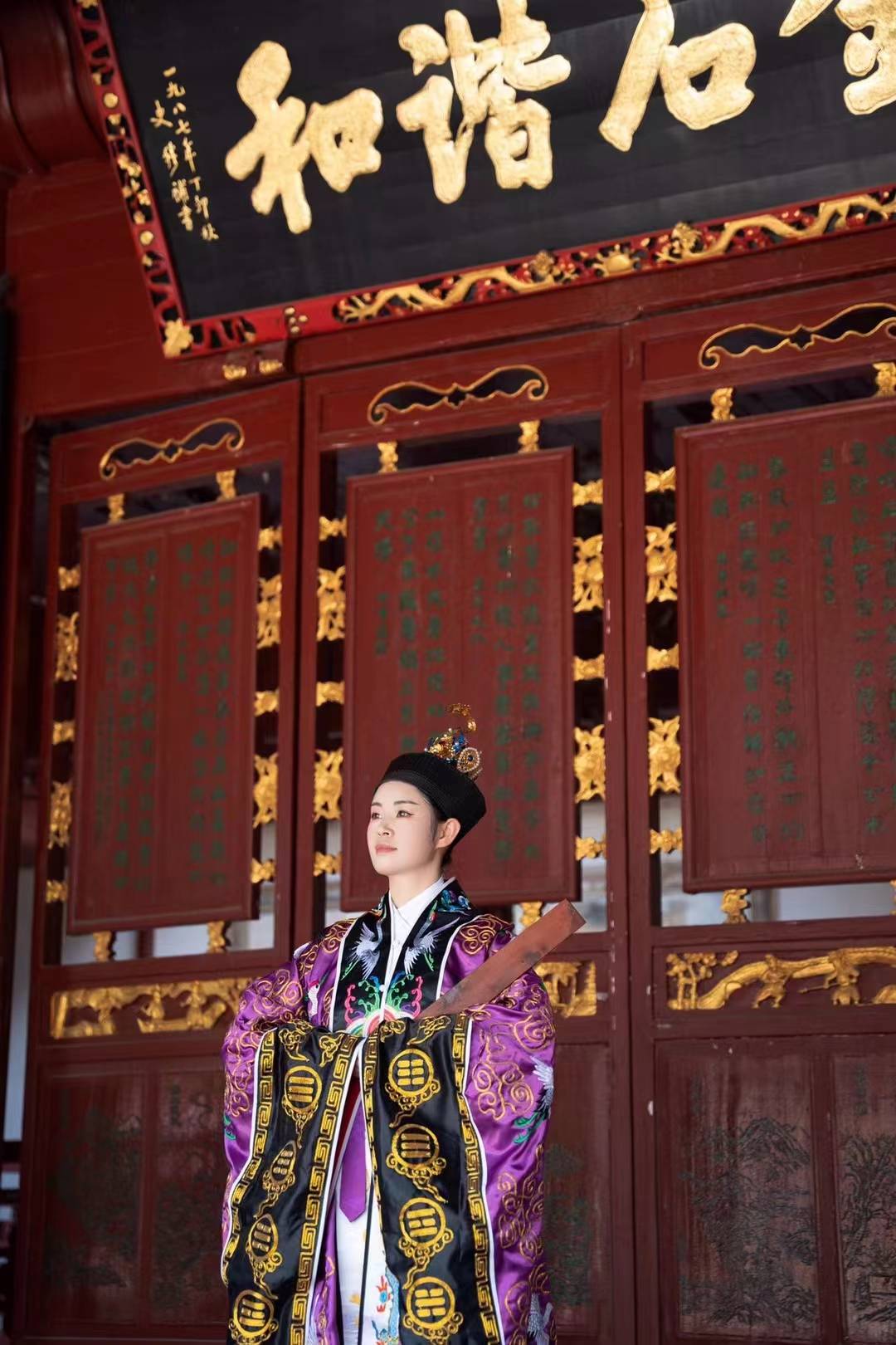 适合成为女道士的三种特质人群