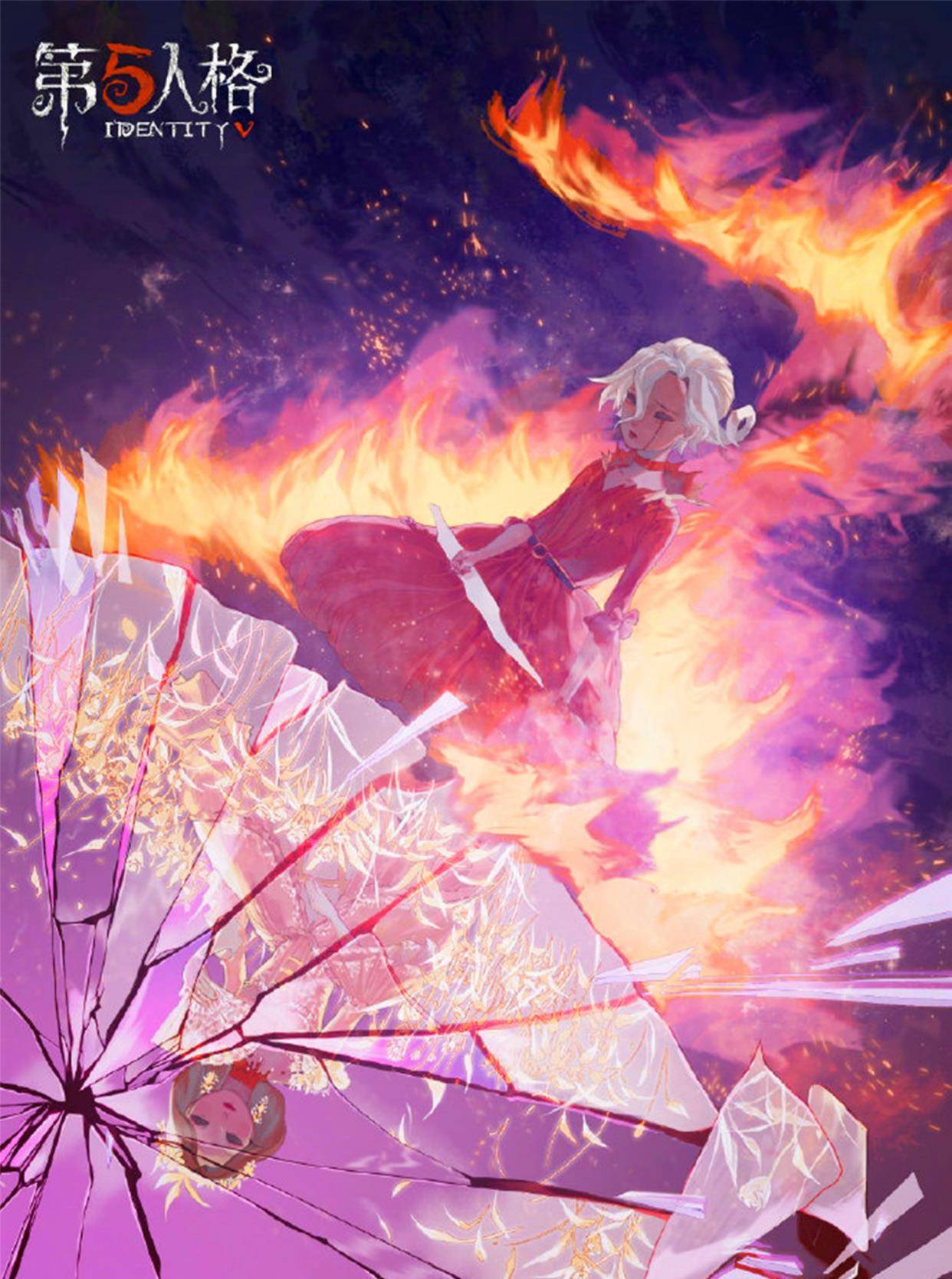 第五人格红夫人生日信件公布这其中埋藏着一段耻辱的历史