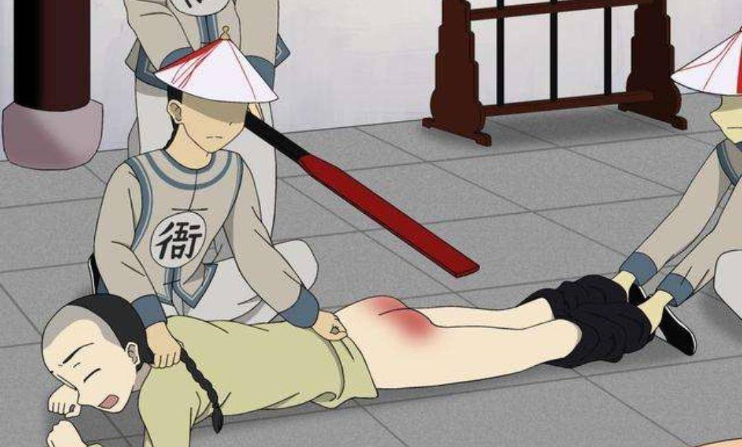 王爷责打王妃屁股