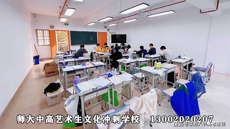艺考文化课培训机构选择_对培训机构的评价_艺考文化课重要性