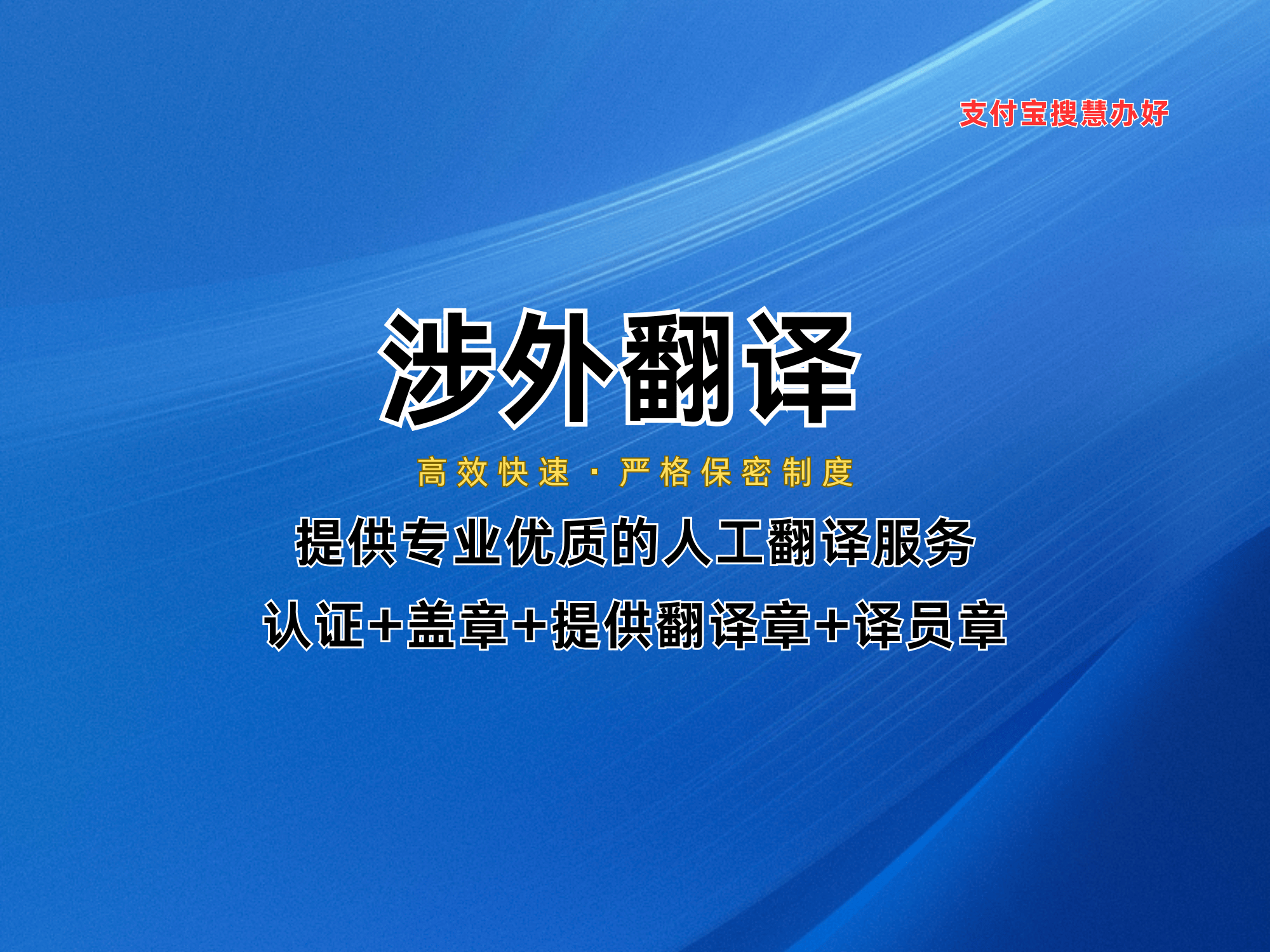 合格证英文怎么翻译？带你全面了解证书翻译技巧！_搜狐网
