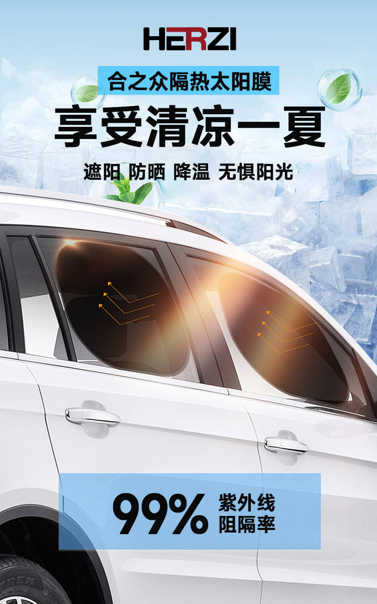 五一出行新主张：以科技美学赋能驾驶生活