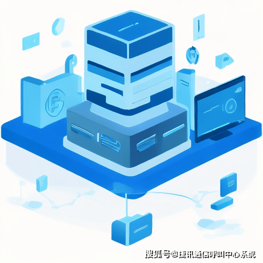 選擇合適的外呼軟件公司(圖1) 選擇合適的外呼軟件公司(圖1)