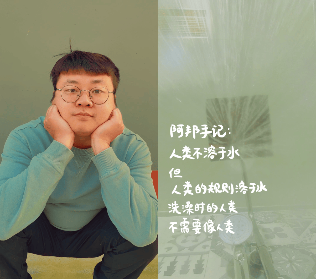 一所著名学校的学生毕业于农村，假装是外国人